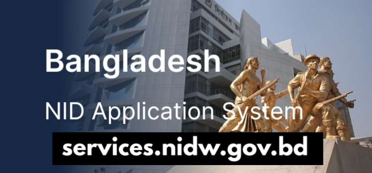 services nidw gov bd