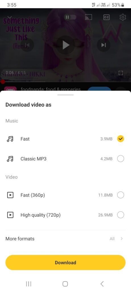 ভিটমেট সফটওয়্যার