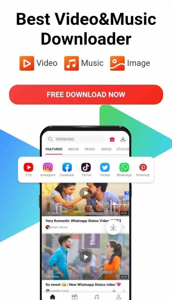 ভিটমেট সফটওয়্যার ডাউনলোড