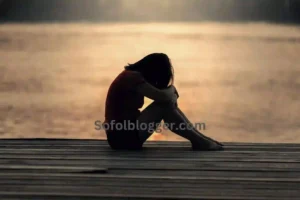 মেয়েদের কষ্টের স্ট্যাটাস