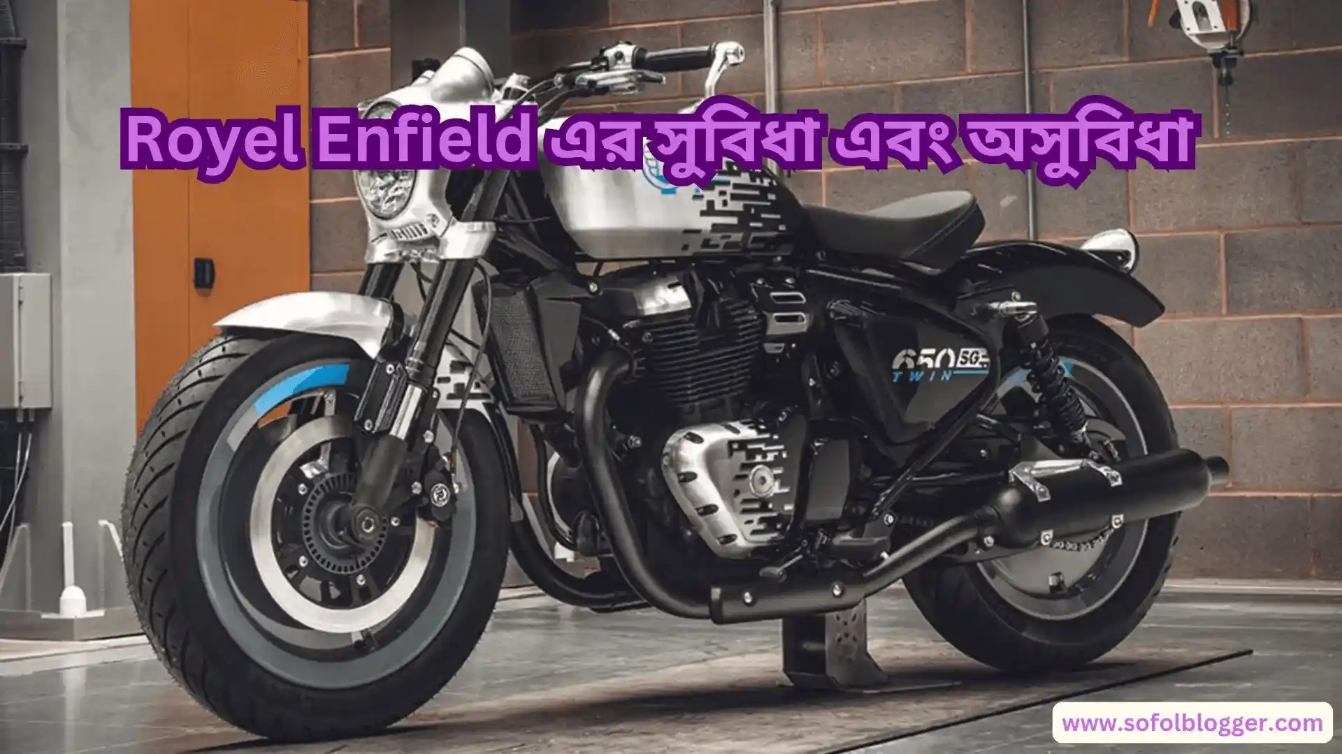 Royel Enfield